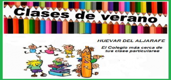 El Colegio Posadas Carvajal de Huévar abrirá sus puertas para clases particulares