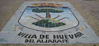 El Ayuntamiento de Huévar no paga las nóminas de agosto y acumular siete meses pendientes, según el Comité de Empresa