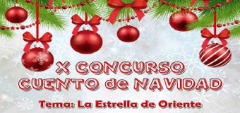 X Concurso de Cuentos de Navidad de Huévar del Aljarafe