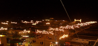 Del 25 al 28 de junio, la localidad de Pilas comienza su Feria y Fiestas