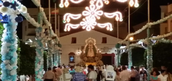 HUÉVAR – Cultos y Fiestas en Honor de Ntra. Sra. de la Asunción, Patrona de Huévar del Aljarafe