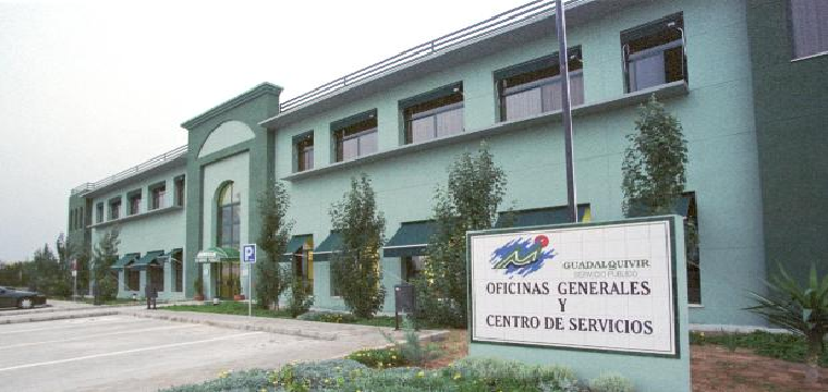 Instalaciones de la Mancomunidad del Guadalquivir en Sanlúcar la Mayor - ABC